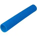 Kermi, x-well Luftkanal rund NW 75 mm, 50 m Rolle/VPM-Y2202075011K Kermi, x-well Luftkanal rund NW 75 mm, 50 m Rolle/VPM-Y2202075011K