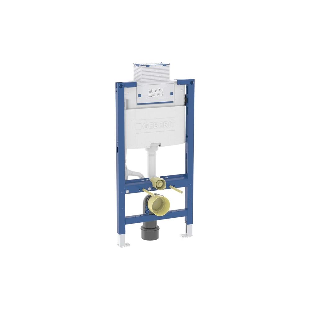 Geberit Wand-WC-Element Duofix BH 98cm, Betätigung oben/vorne, mit Omega UP-Spülkasten 12 cm -111030002
