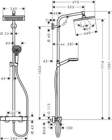 Hansgrohe Showerpipe Crometta E 240 1jet 240 x 240 mm, chrom-27271000