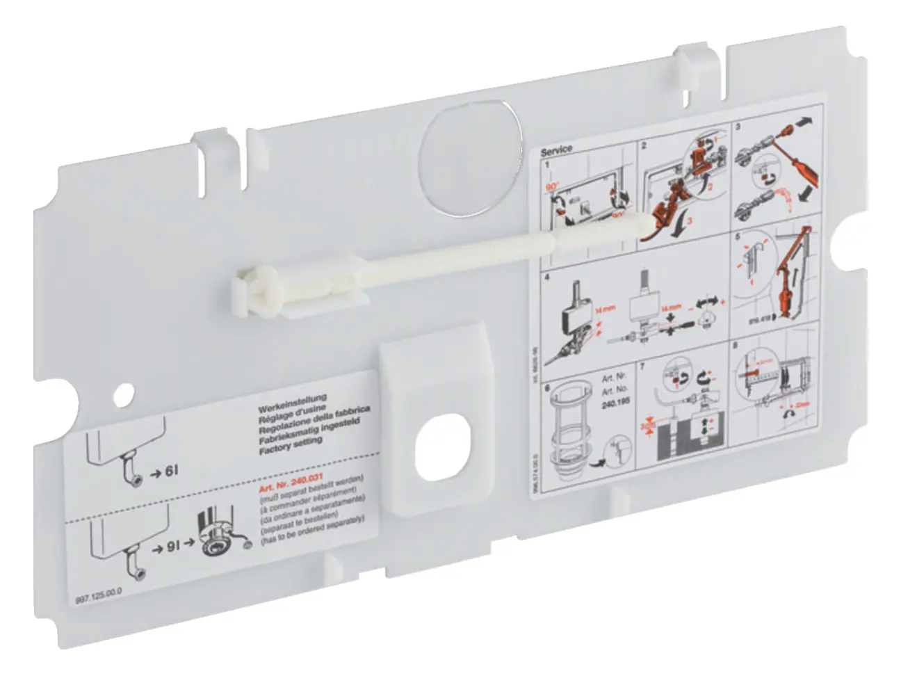 Geberit Schutzplatte für UP-Spülkasten 240.073.00.1-240073001