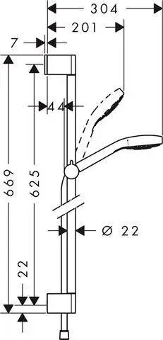 hansgrohe Croma Select S Brauseset 1jet-26574400