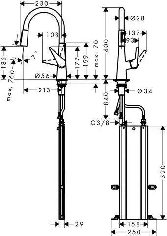 Spültisch-Einhebelmischer Talis S 200 M5116-73851800 Spültisch-Einhebelmischer Talis S 200 M5116-73851800