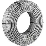 Kermi Klett-Rohr x-net PE-Xc 600 m Rolle im Spezialkarton, 16 x 2 mm-SFRPEK16060