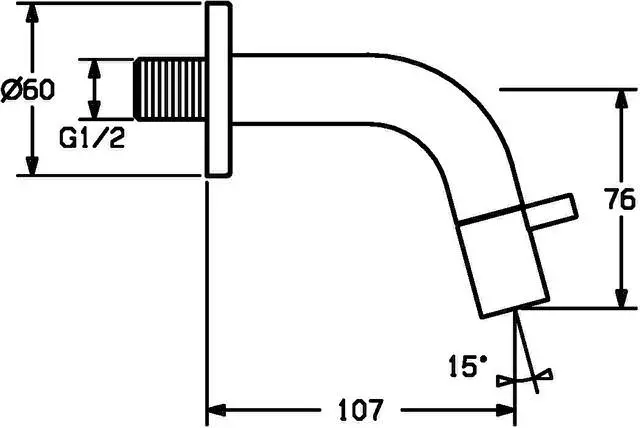 Waschtisch-Wand-Auslaufventil HANSANOVA Style-50868101