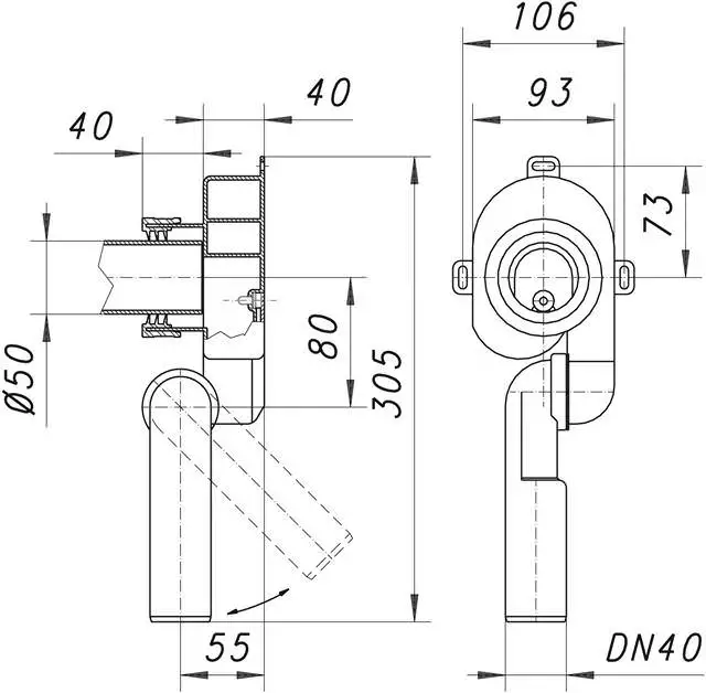 Urinal-Absaug-Siphon HL 430 DN 50, 0-90Grad, Polypropylen, hochschlagfest-360021 Urinal-Absaug-Siphon HL 430 DN 50, 0-90Grad, Polypropylen, hochschlagfest-360021