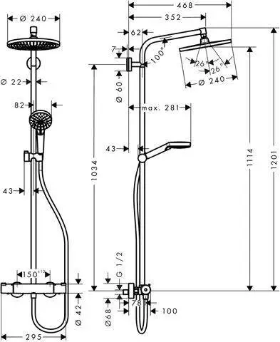 Hansgrohe Showerpipe Crometta S 240 1jet, d = 240 mm, chrom-27267000