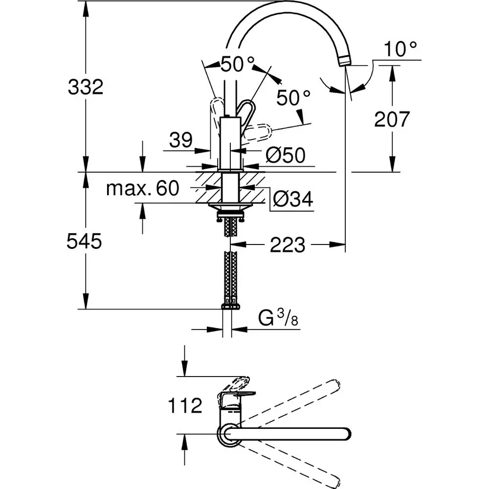 GROHE Einhand-Spültischbatterie BauFlow 1/2", hoher Auslauf, chrom -31538001